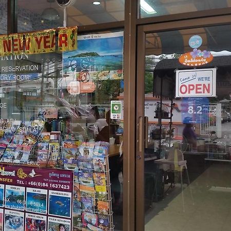 بيت شباب فوكيت بلو Phuket المظهر الخارجي الصورة