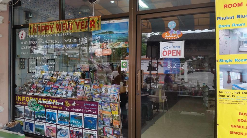 بيت شباب فوكيت بلو Phuket المظهر الخارجي الصورة